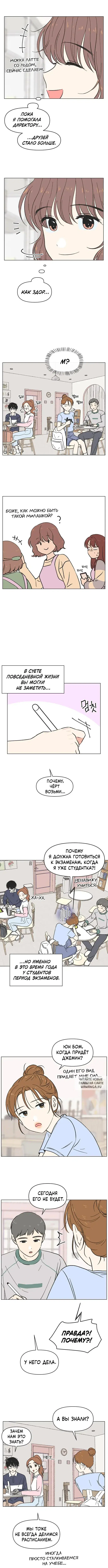 Page 3.000