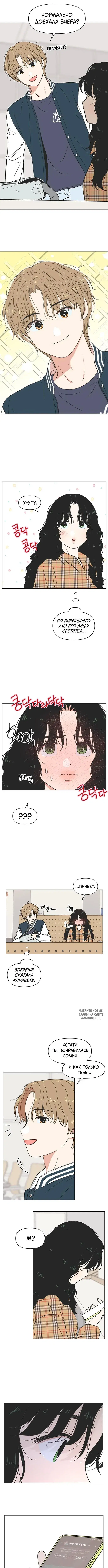 Page 3.000