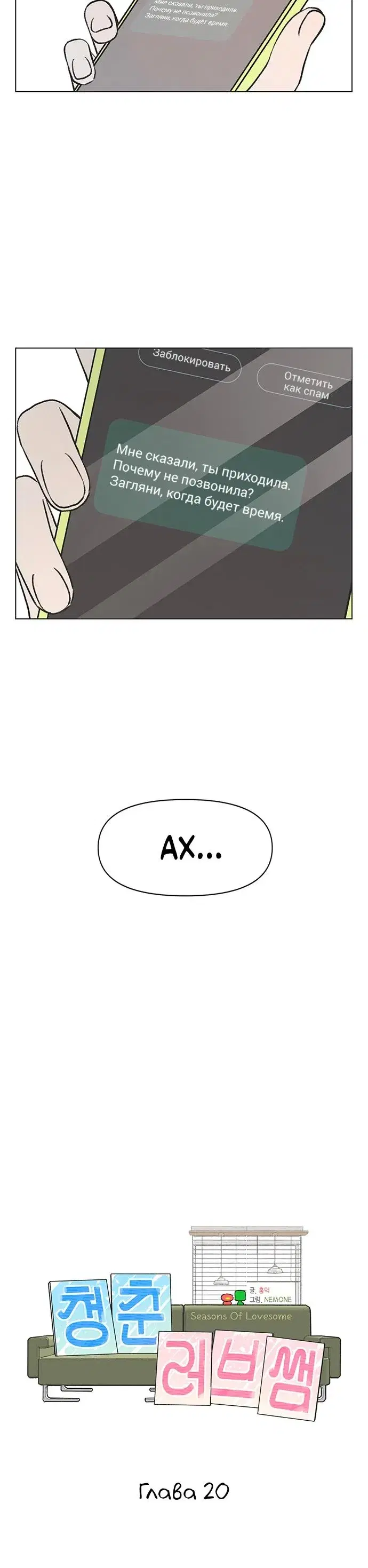 Page 3.001