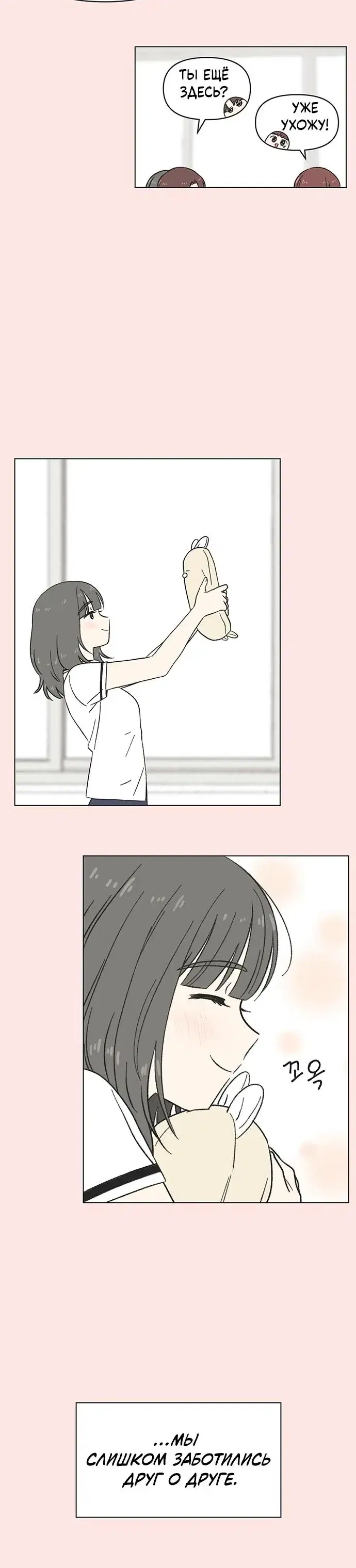 Page 3.001