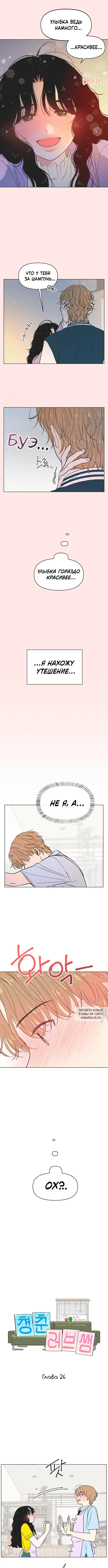 Page 3.000