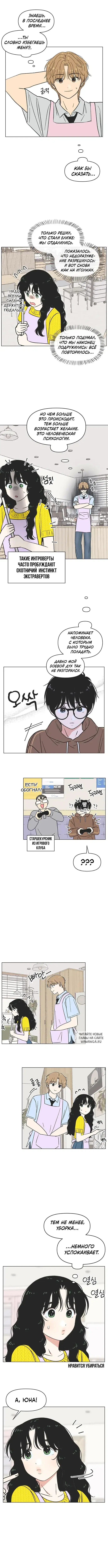 Page 3.000