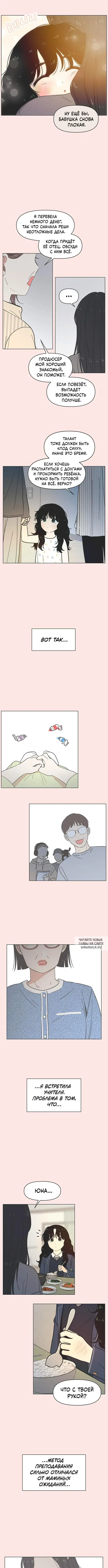 Page 3.000