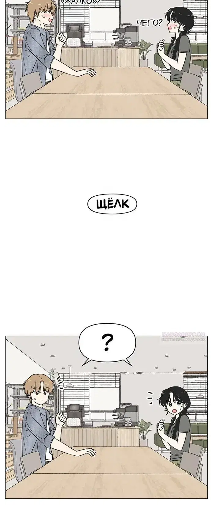 Page 3.001