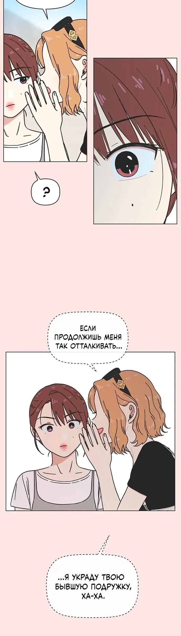 Page 3.001