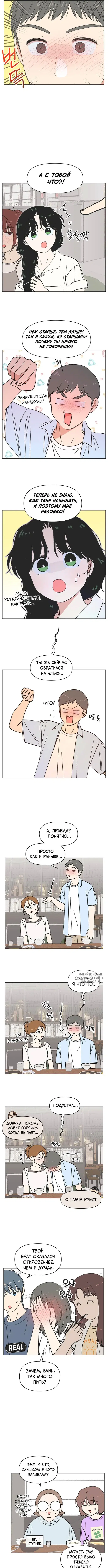 Page 3.000
