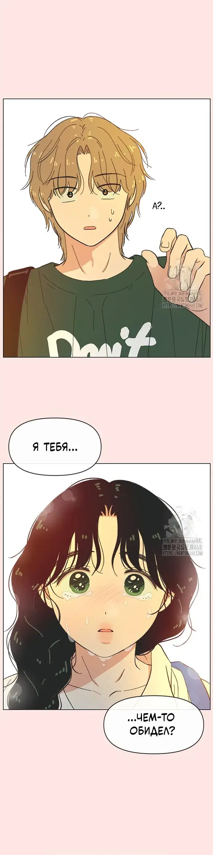 Page 3.001
