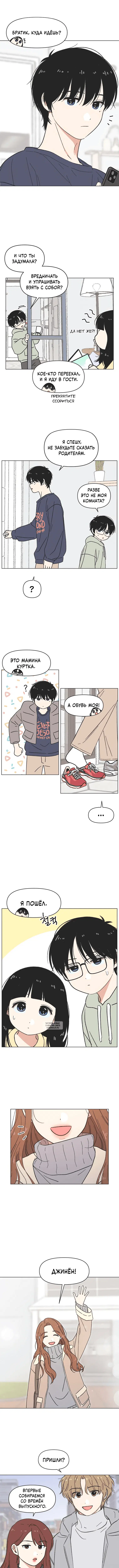 Page 3.000