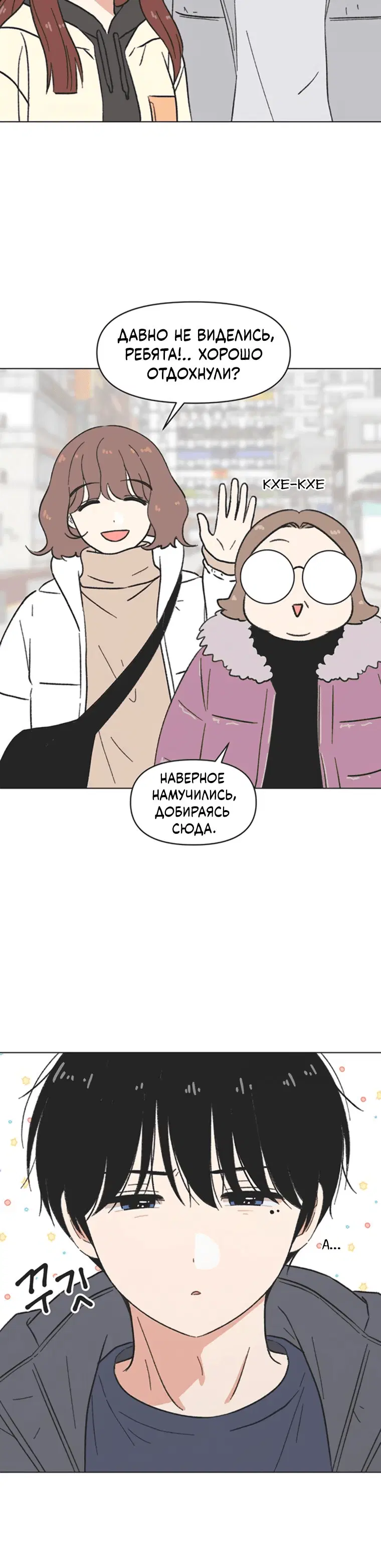 Page 3.001
