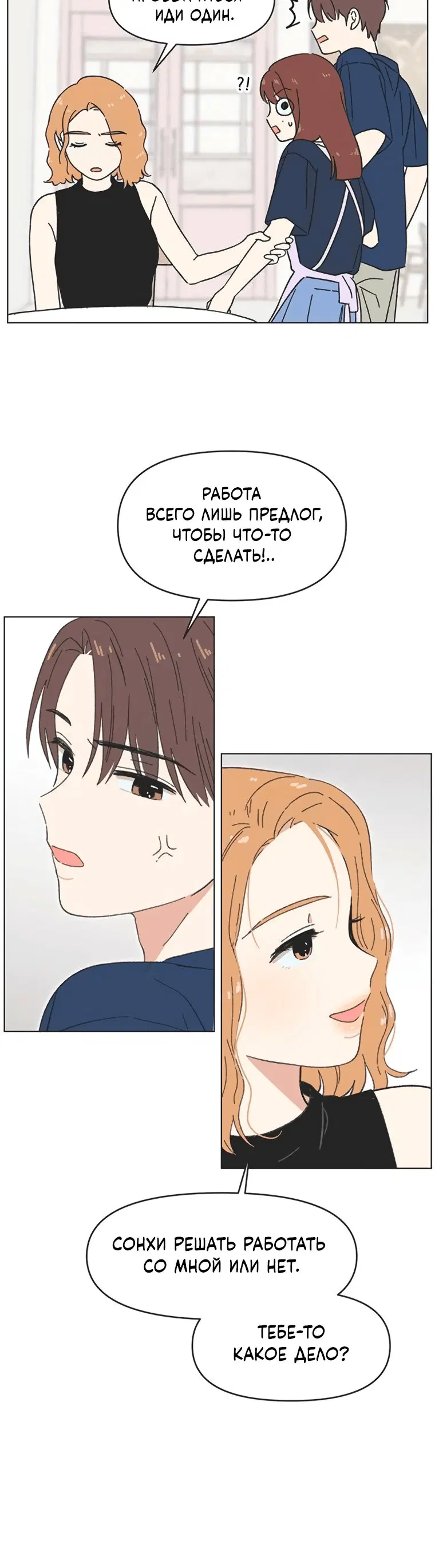 Page 3.001