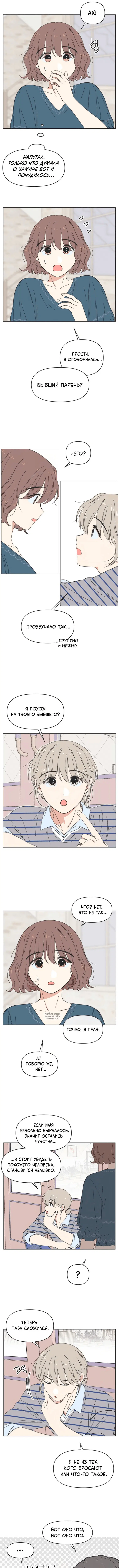 Page 3.000