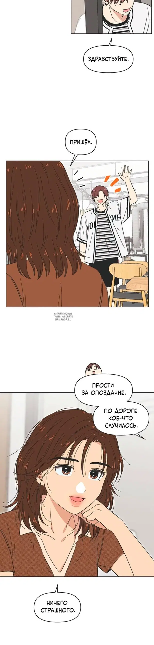 Page 3.000