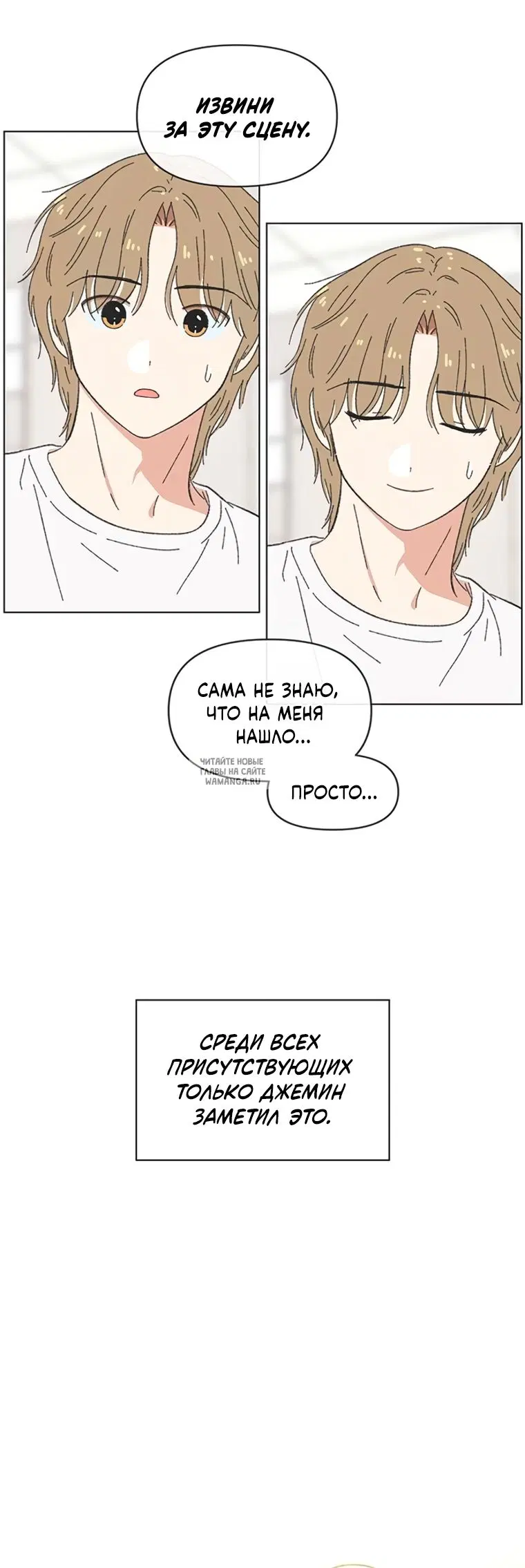 Page 32.000
