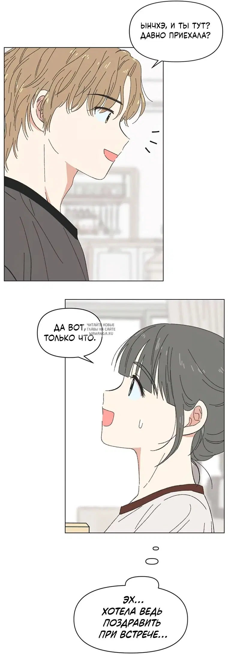 Page 44.000