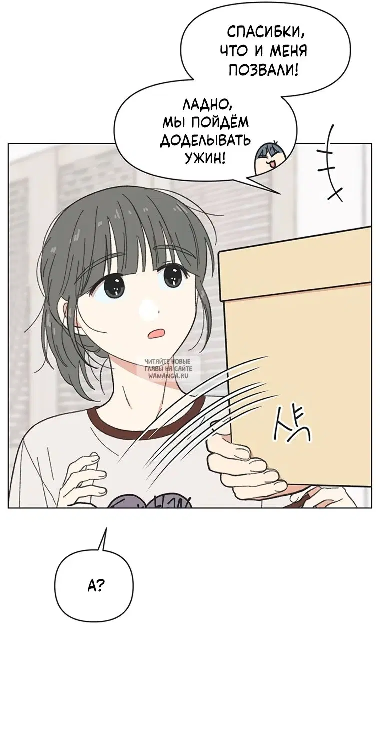 Page 47.000