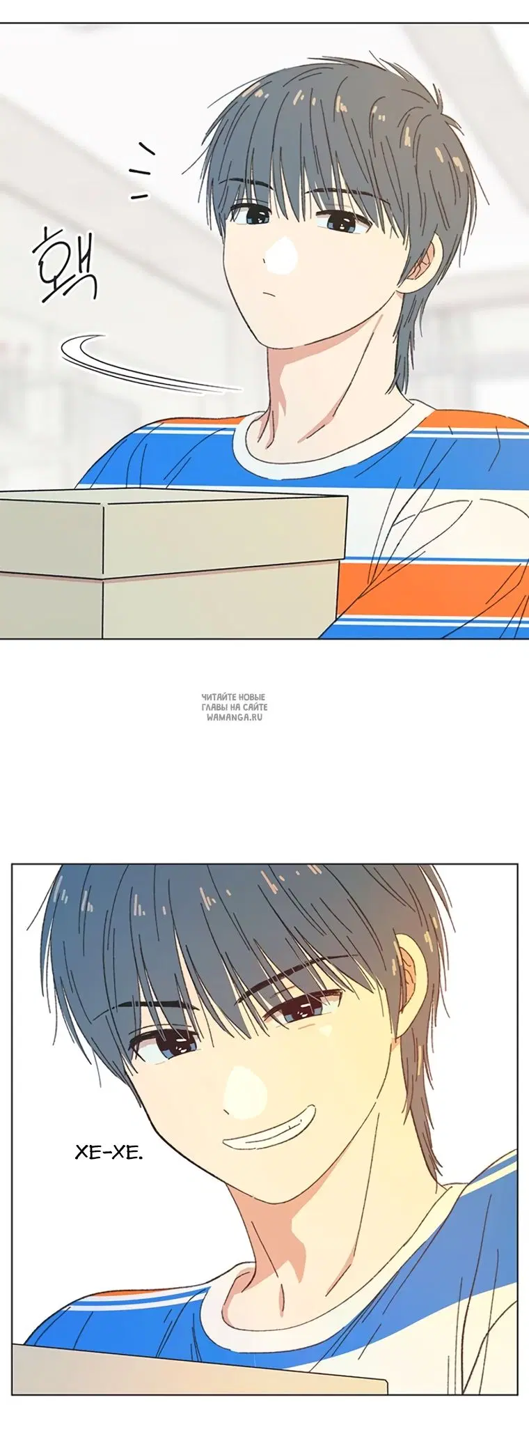 Page 48.000
