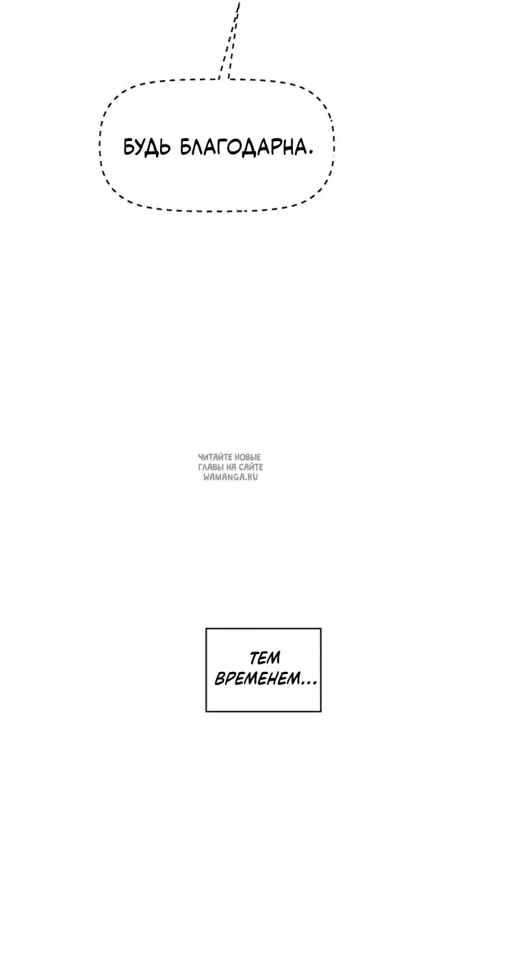 Page 49.000