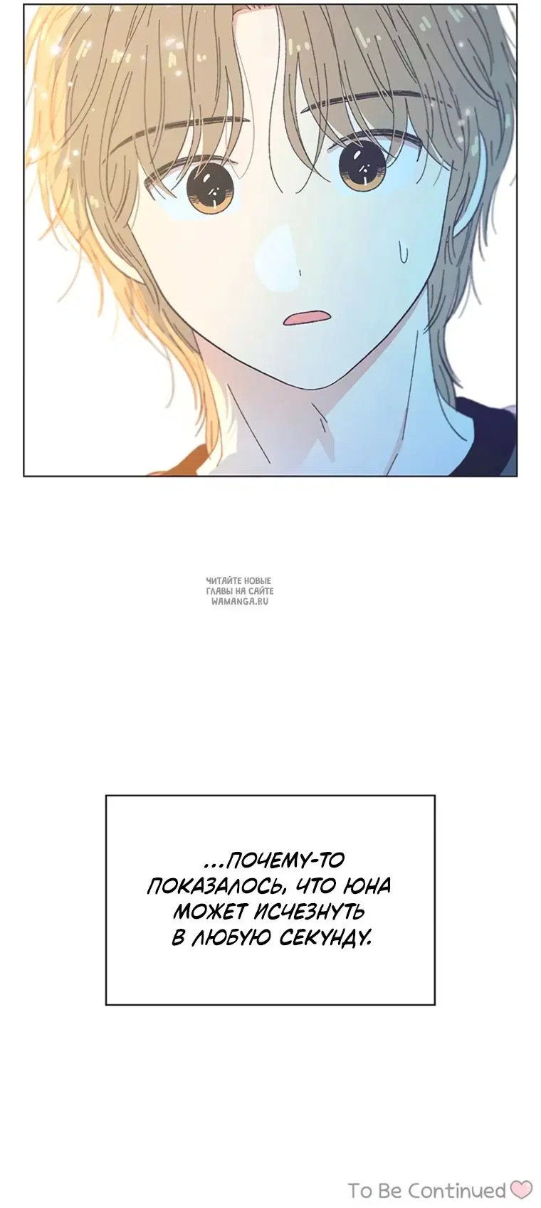Page 40.000