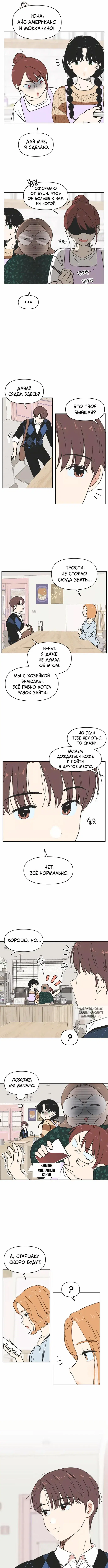 Page 4.000