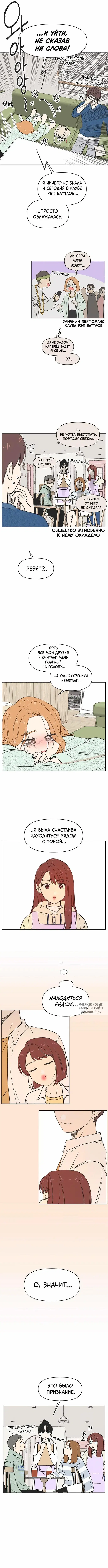 Page 4.000