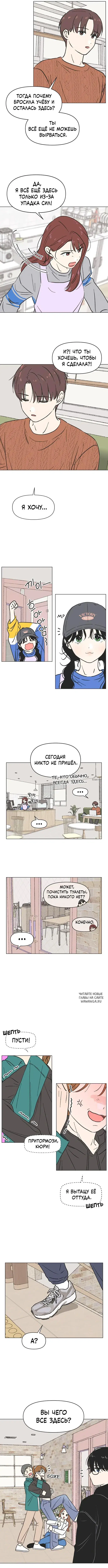 Page 4.000