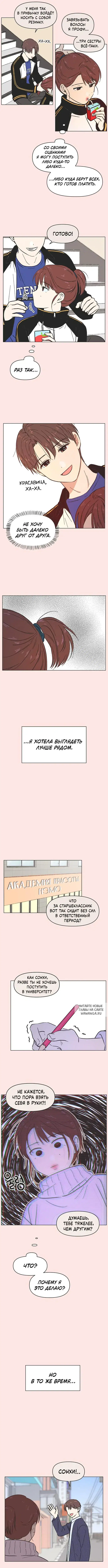 Page 4.000