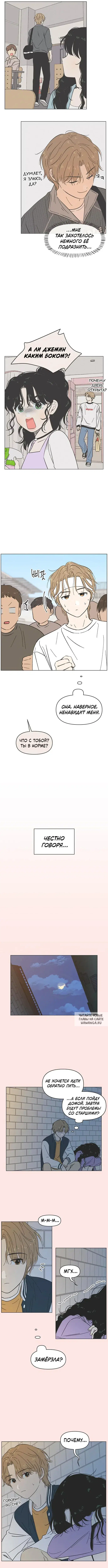 Page 4.000