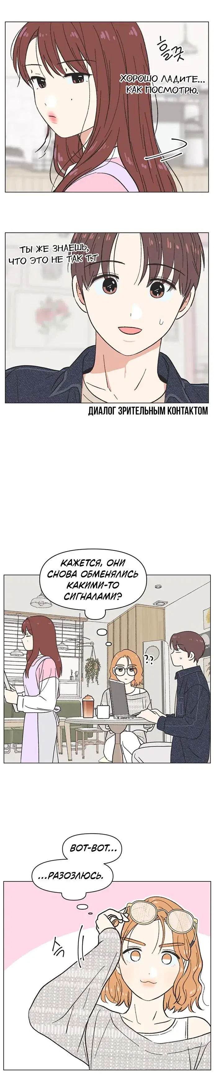 Page 4.001
