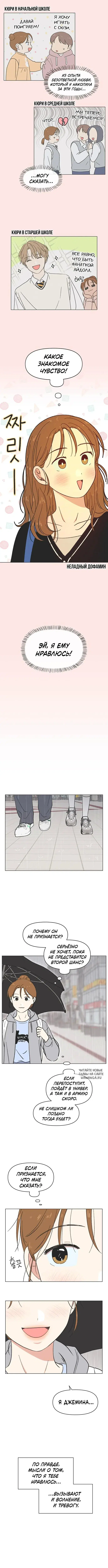 Page 4.000