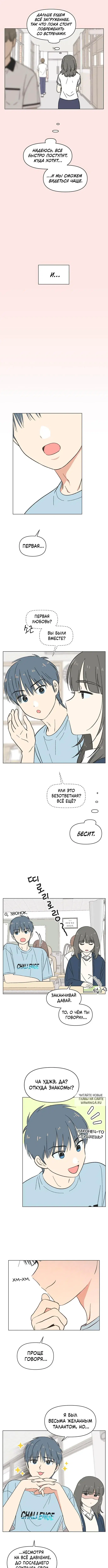 Page 4.000