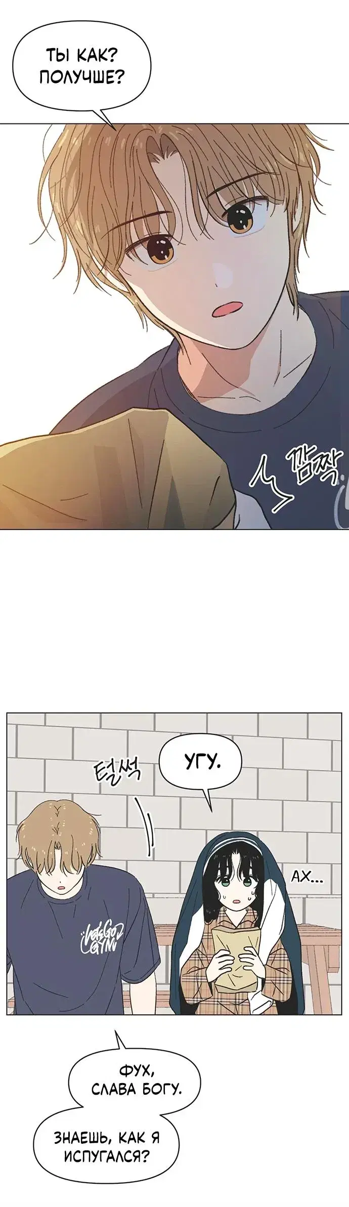 Page 4.001
