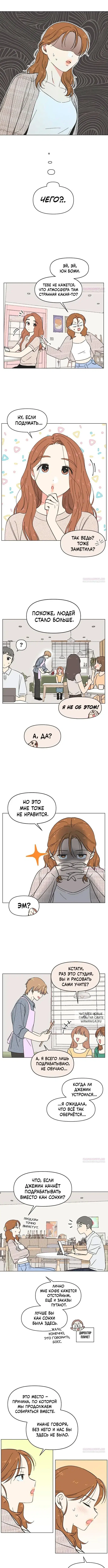 Page 4.000