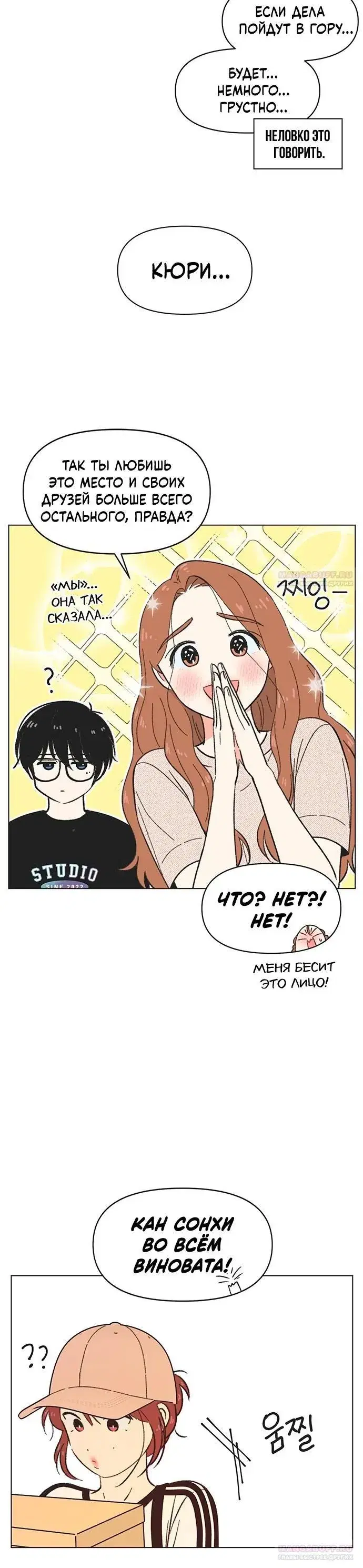 Page 4.001