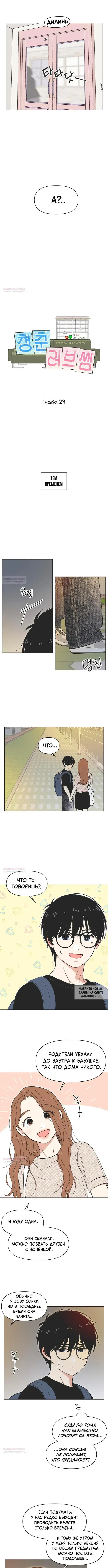 Page 4.000