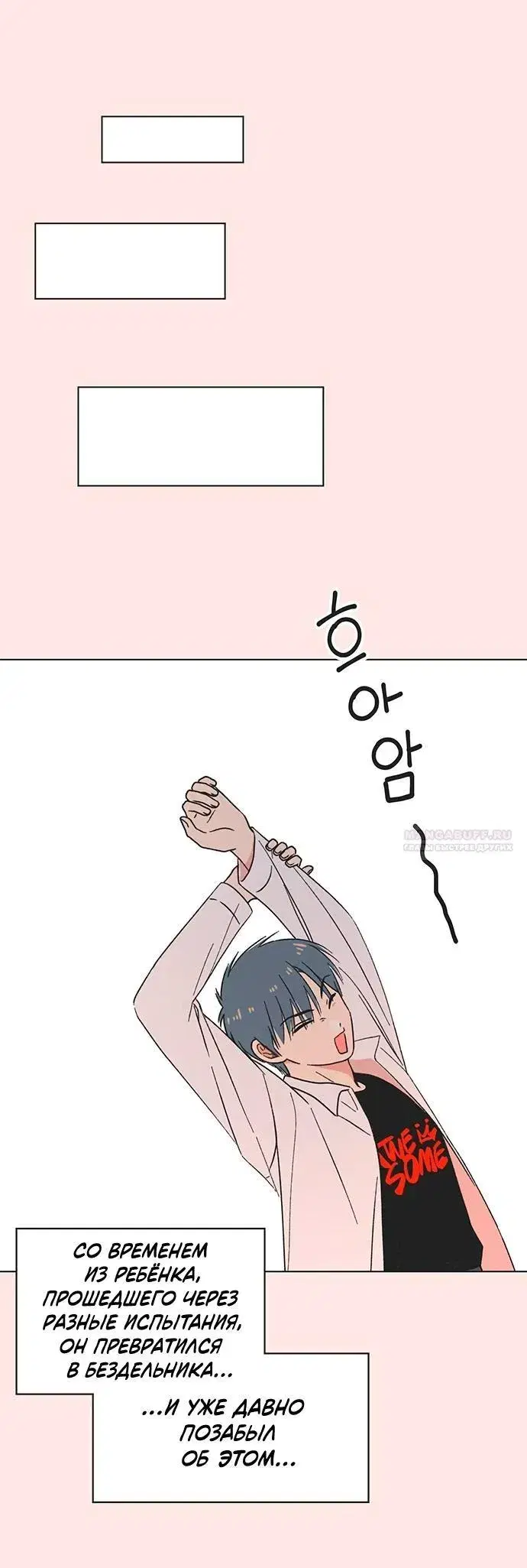 Page 4.001