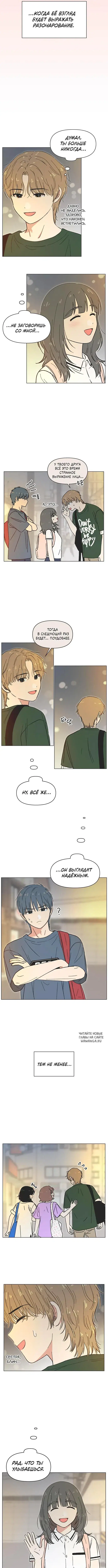 Page 4.000