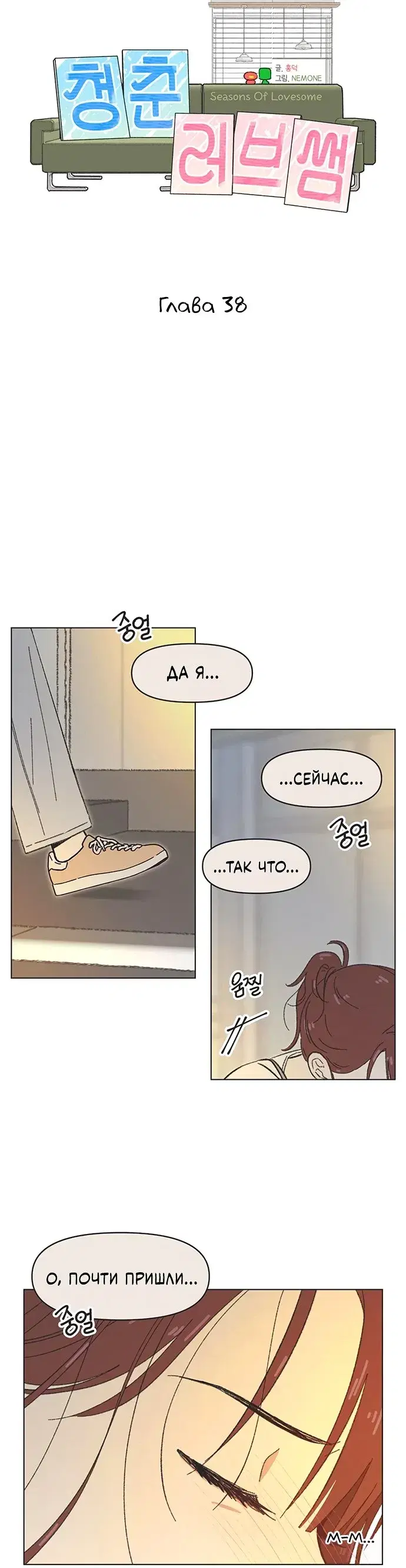 Page 4.001