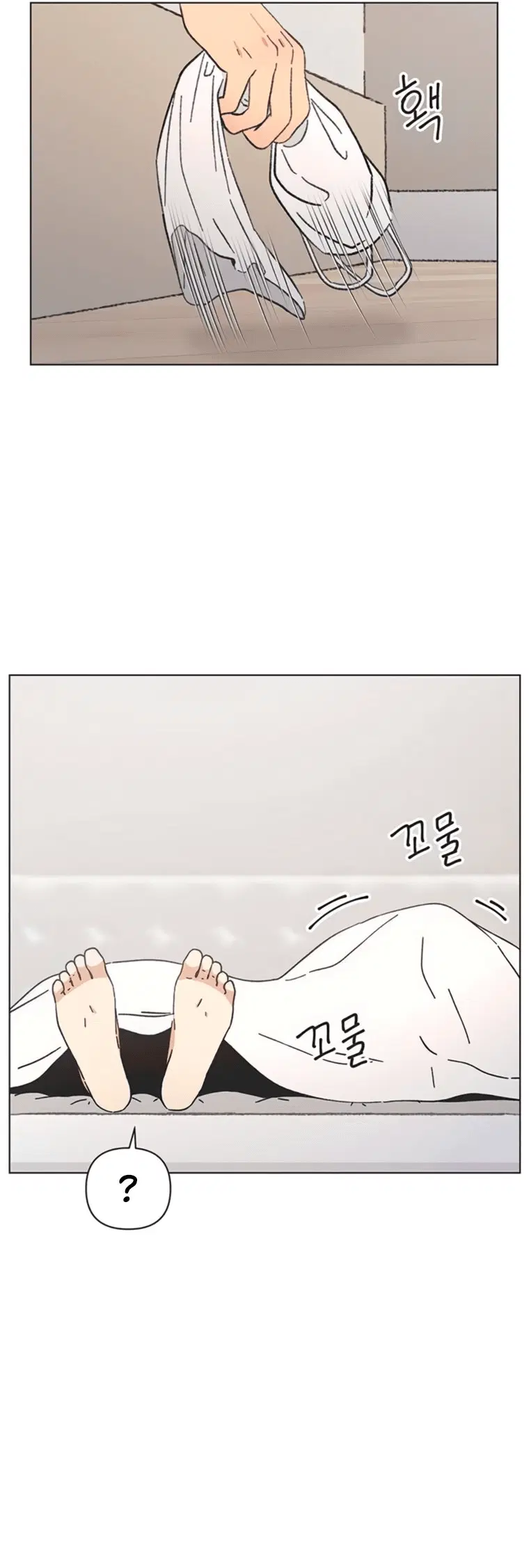 Page 4.001