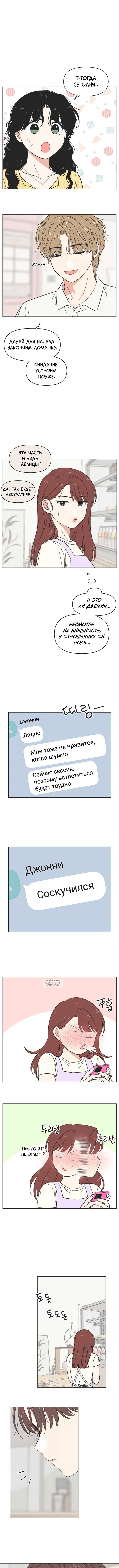 Page 4.000
