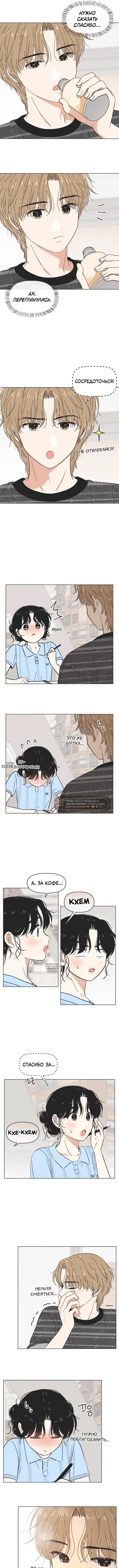 Page 4.000
