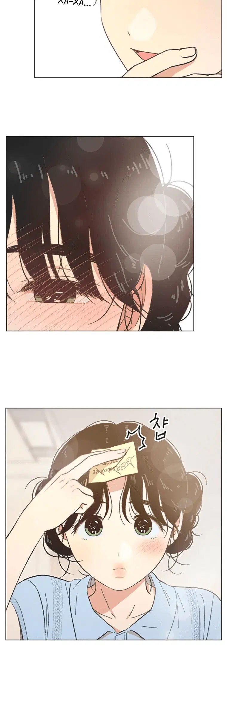 Page 4.001