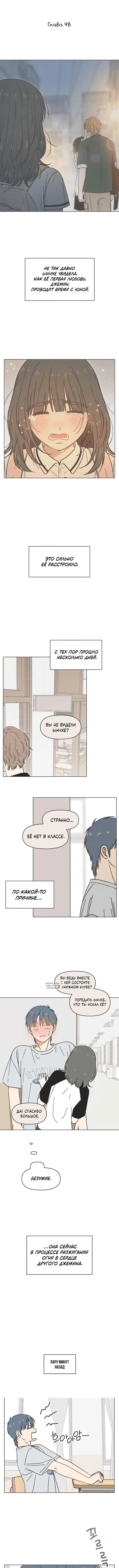 Page 4.000