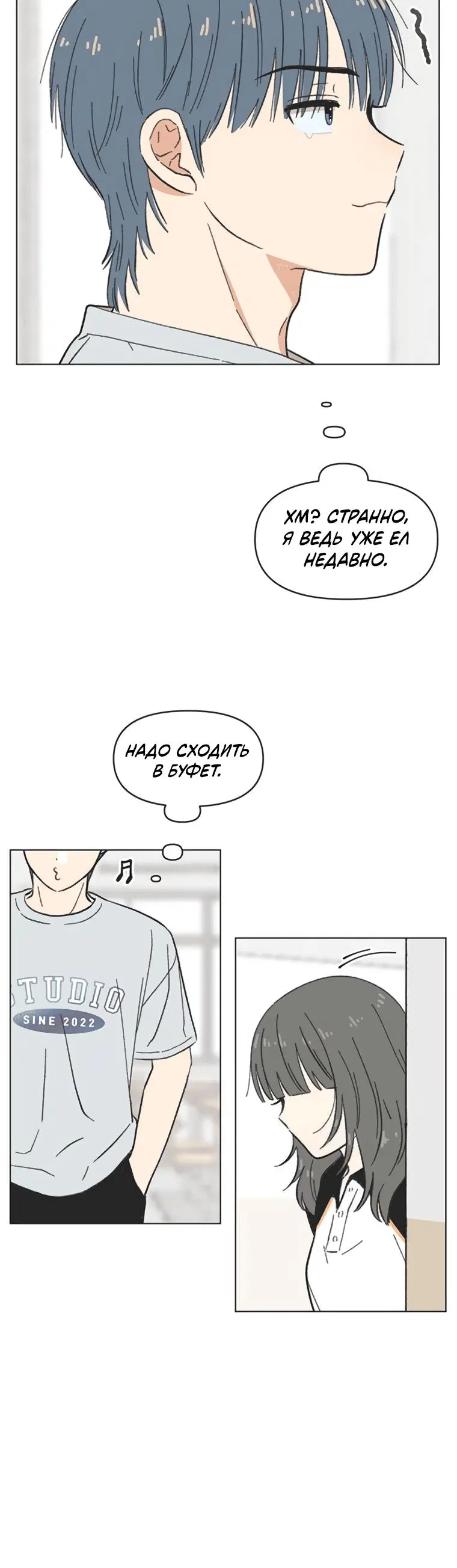 Page 4.001