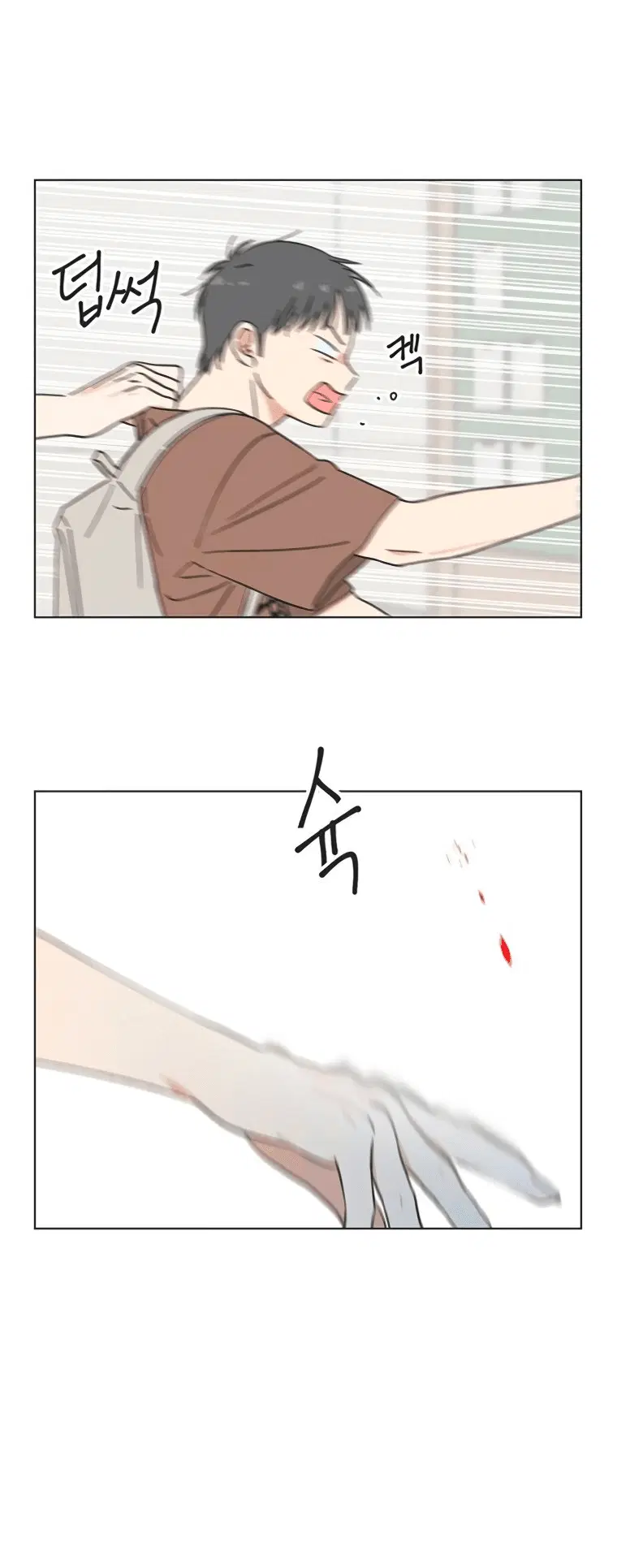 Page 4.001