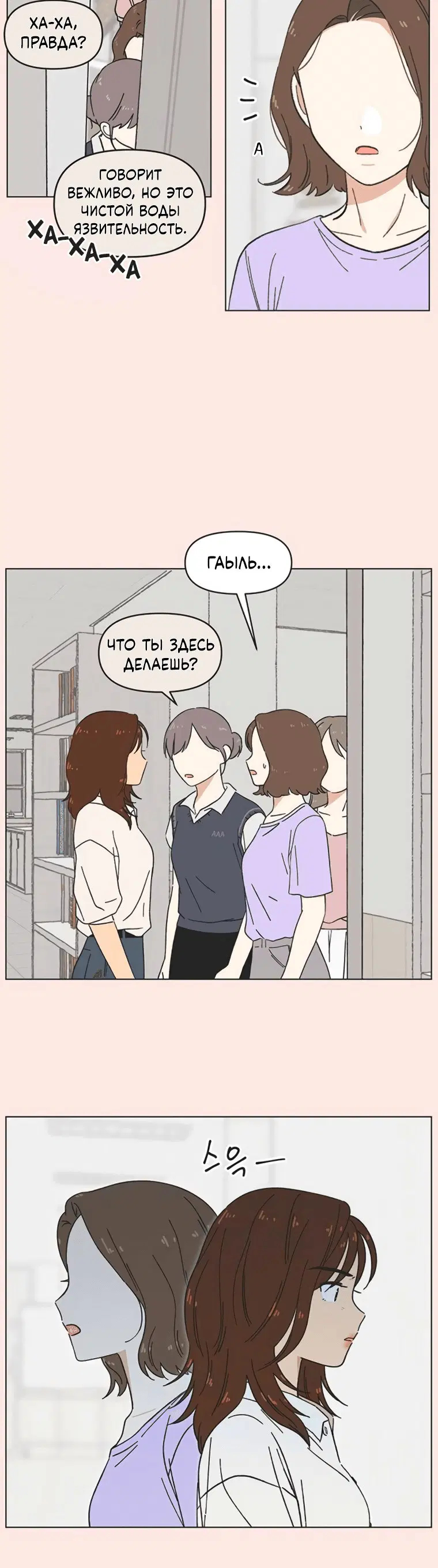 Page 4.001