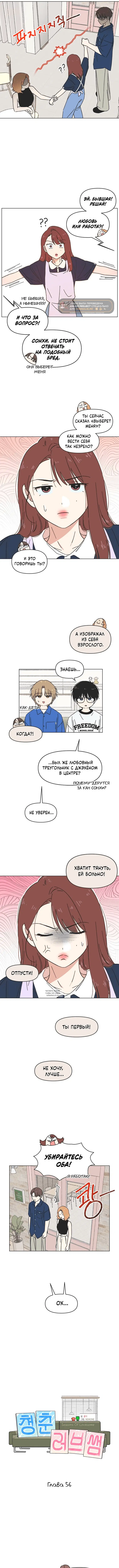 Page 4.000