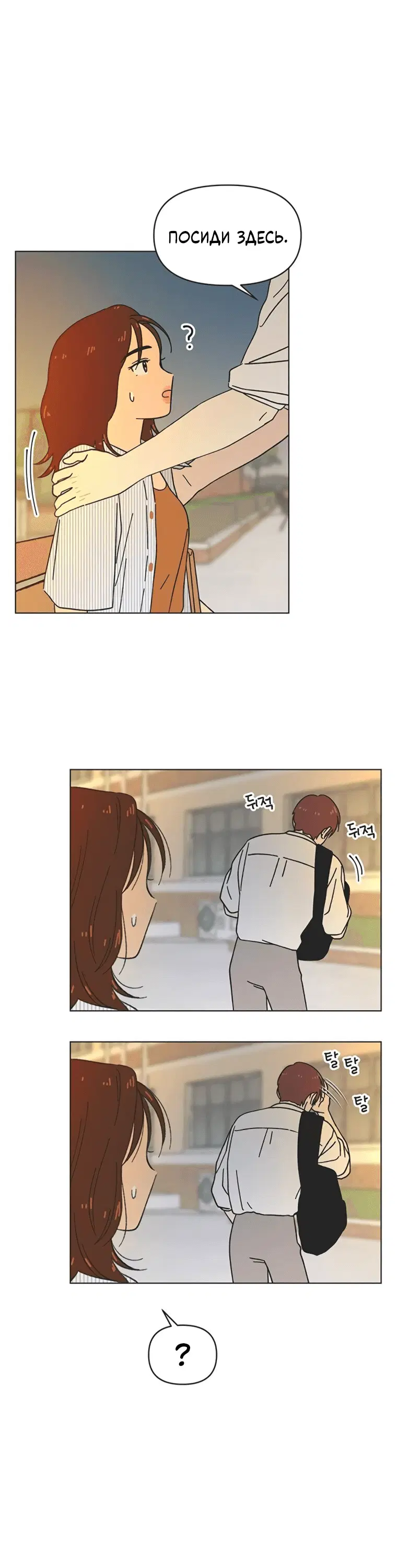 Page 4.001