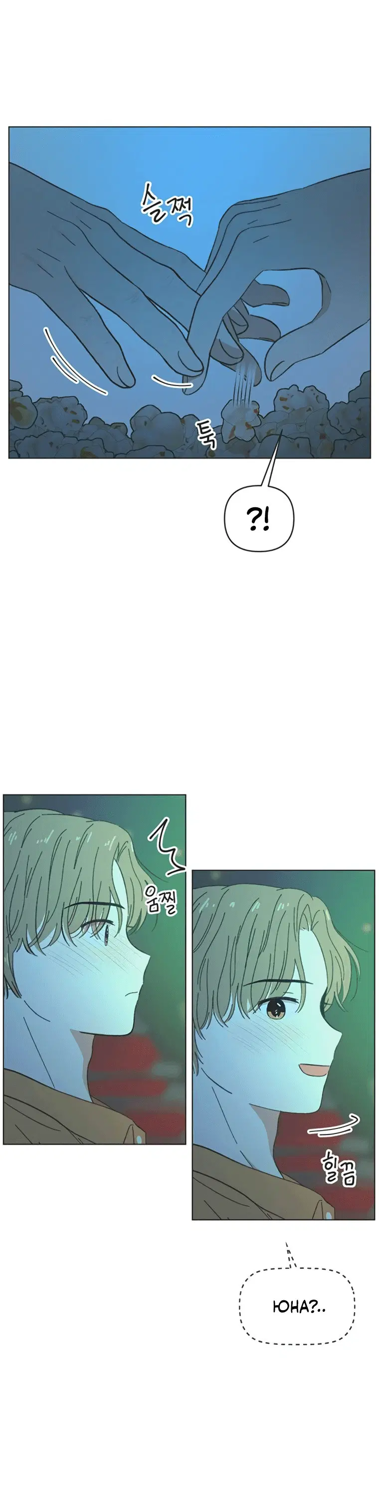 Page 4.001