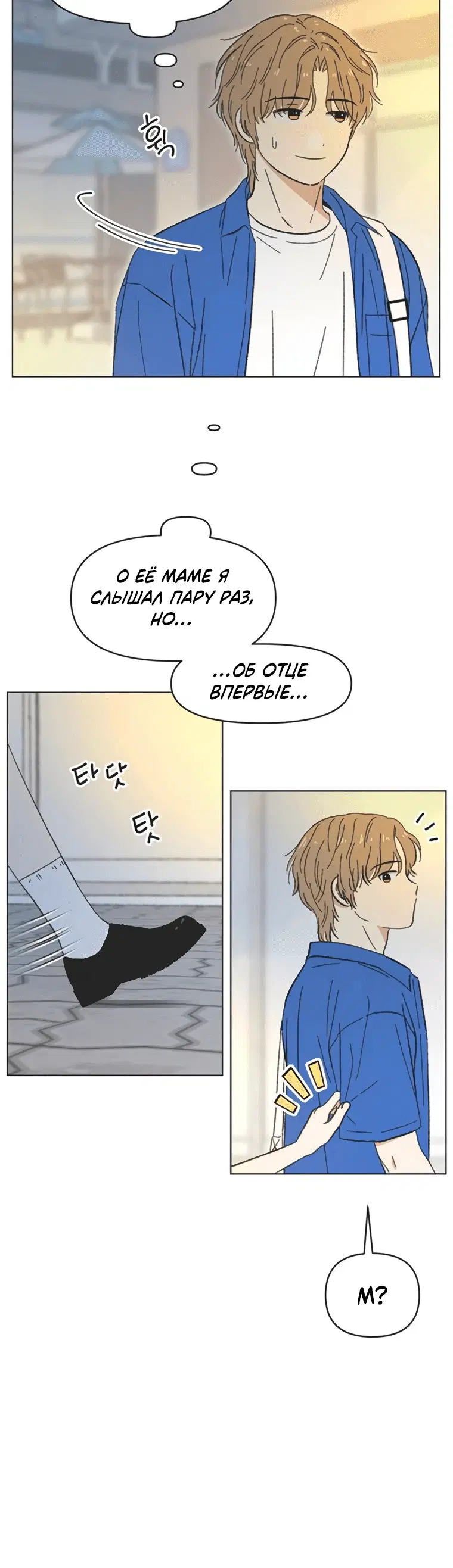 Page 4.001