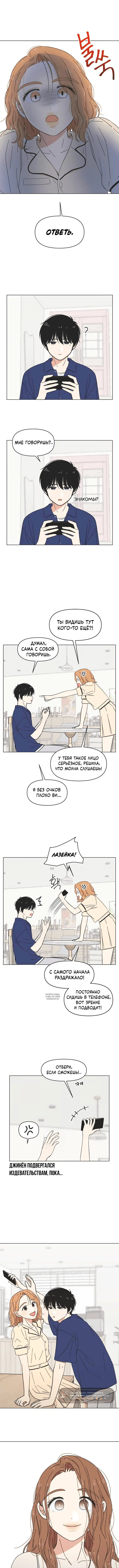 Page 4.000
